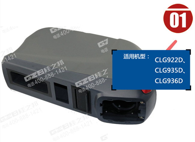 挖掘機(jī)配件批發(fā) 挖掘機(jī)配件批發(fā)