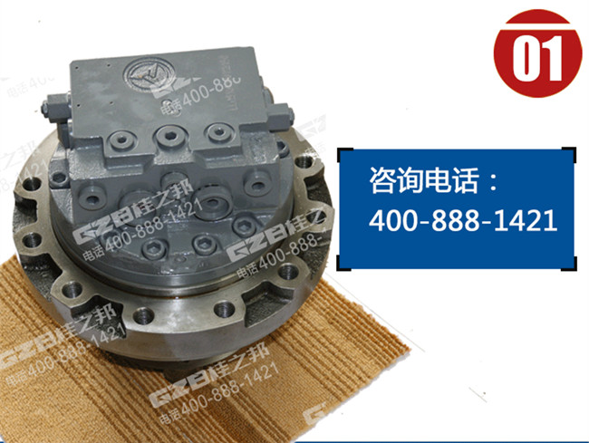 挖機(jī)配件廠