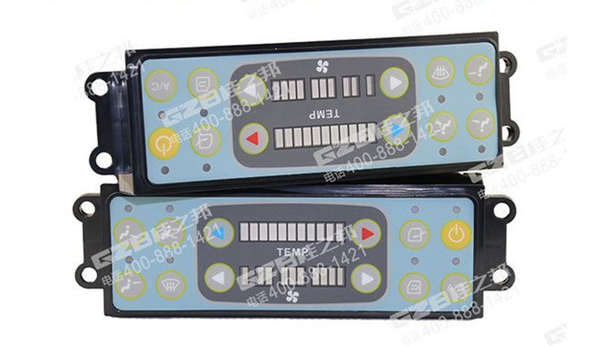 挖掘機(jī)空調(diào)控制面板批發(fā):徐工150挖掘機(jī)空調(diào)面板(12個(gè)按鍵)