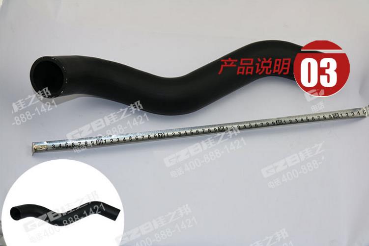 挖掘機散熱器出水管