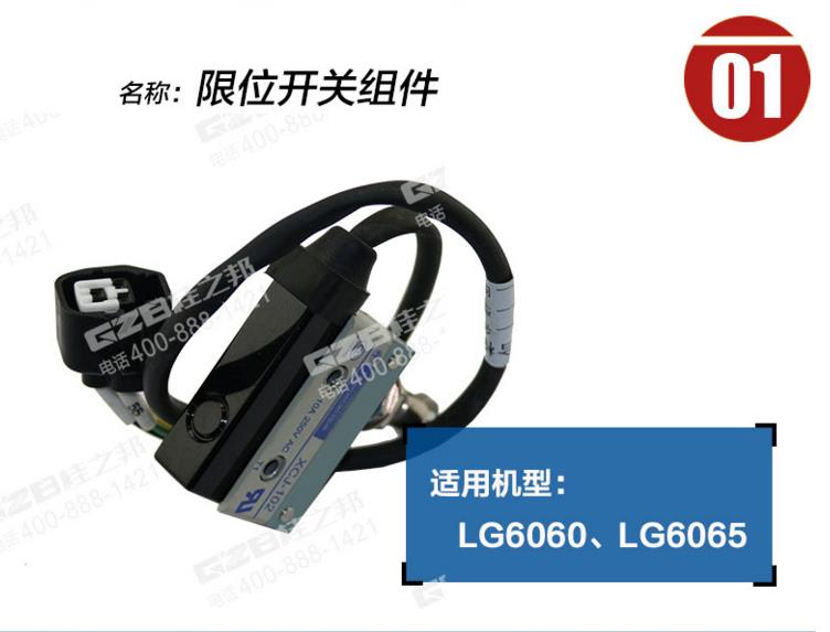 挖掘機配件網(wǎng)