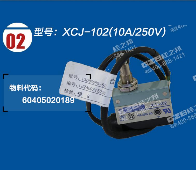 挖掘機配件網(wǎng)