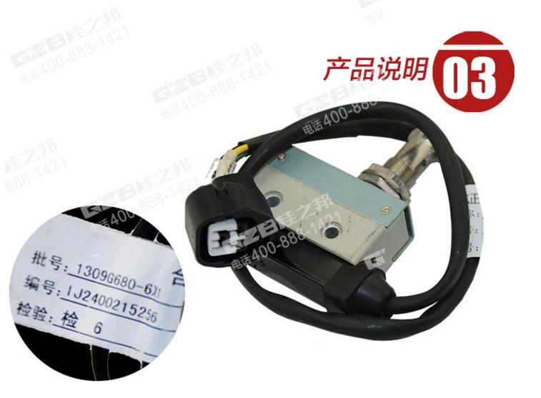 挖掘機配件網(wǎng)