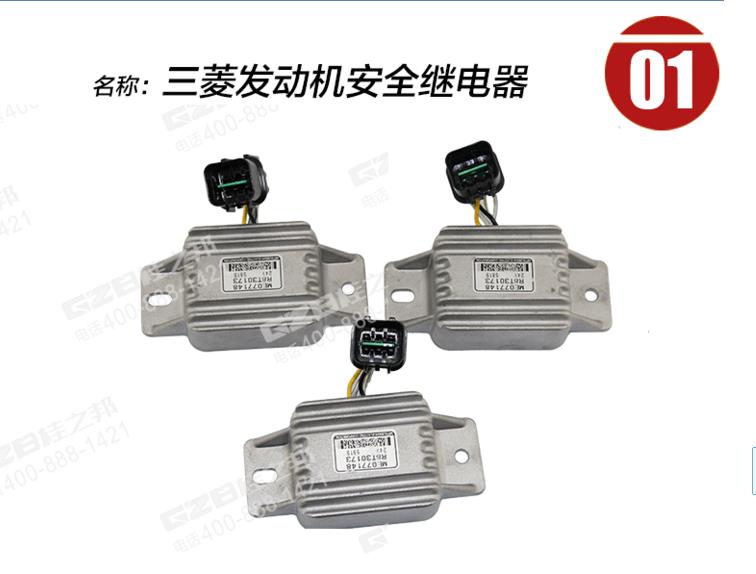 挖掘機(jī)配件批發(fā)