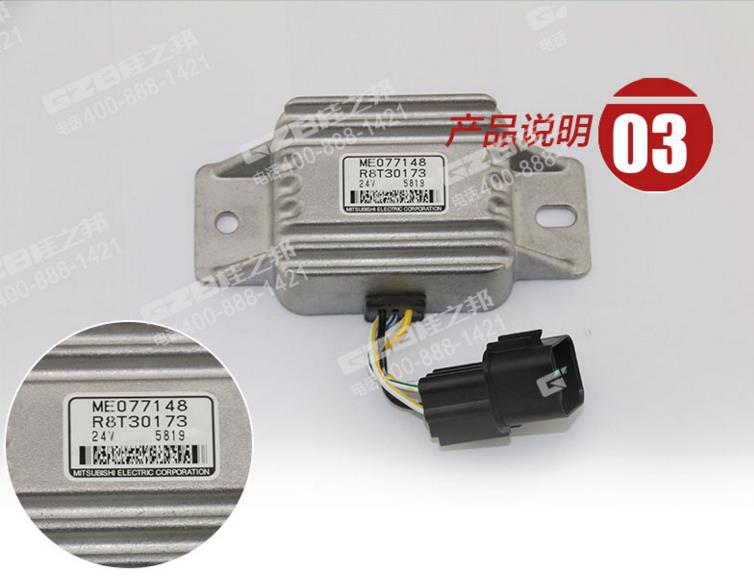 挖掘機(jī)配件批發(fā)