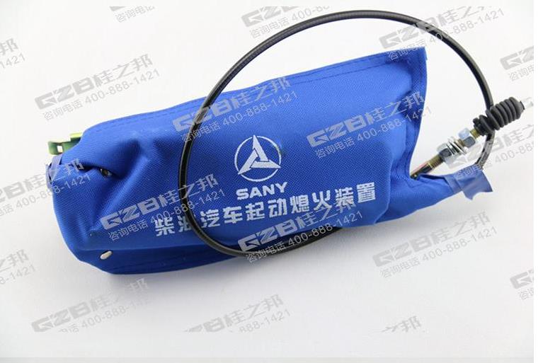 三一135挖掘機熄火裝置