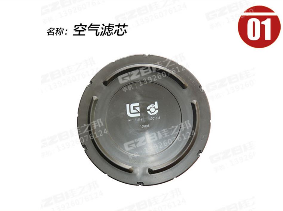 挖掘機(jī)配件網(wǎng)