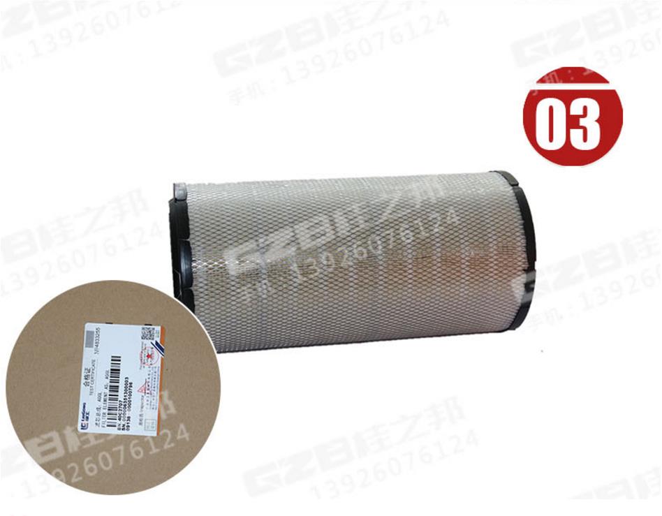 挖掘機(jī)配件網(wǎng)