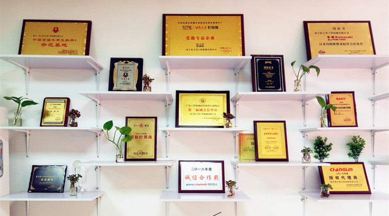 微信圖片_20180526100300_副本