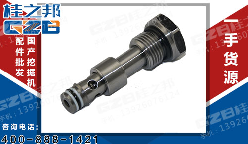 特價(jià)徐工XE60挖掘機(jī)(行走)溢流閥 挖掘機(jī)配件批發(fā)市場(chǎng)