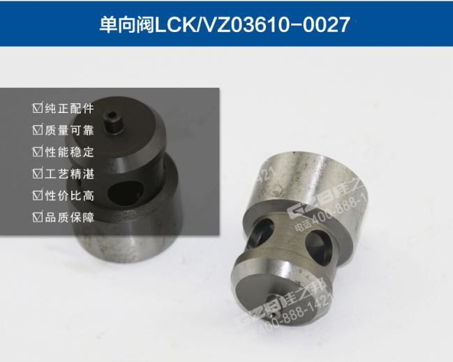 挖掘機配件批發(fā)市場