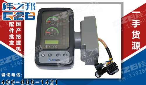 現(xiàn)貨徐工XE65挖掘機(jī)電子監(jiān)控器顯示屏 挖掘機(jī)配件批發(fā)市場(chǎng)