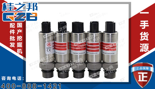 原裝三一挖掘機(jī)壓力傳感器 三一挖機(jī)配件