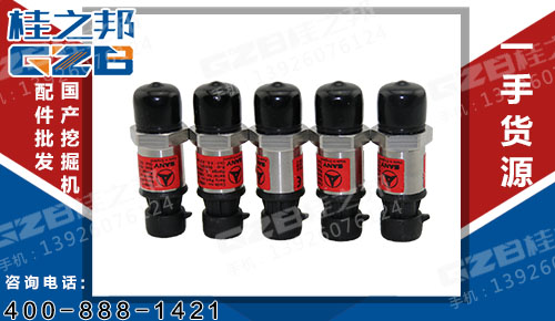 三一挖掘機(jī)壓力傳感器 三一挖機(jī)配件