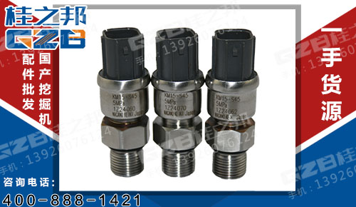 原裝三一SY215挖掘機(jī)負(fù)流量壓力傳感器 三一挖機(jī)配件