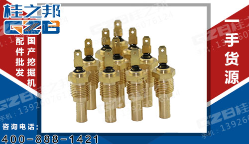 三一SY205挖掘機(jī)三菱發(fā)動(dòng)機(jī)水溫感應(yīng)塞 三一挖機(jī)配件