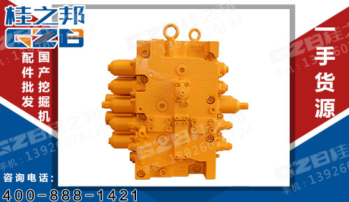 挖掘機(jī)分配閥的報(bào)價(jià)