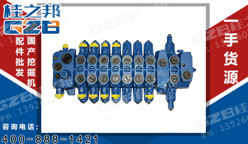 挖掘機(jī)分配閥價(jià)格