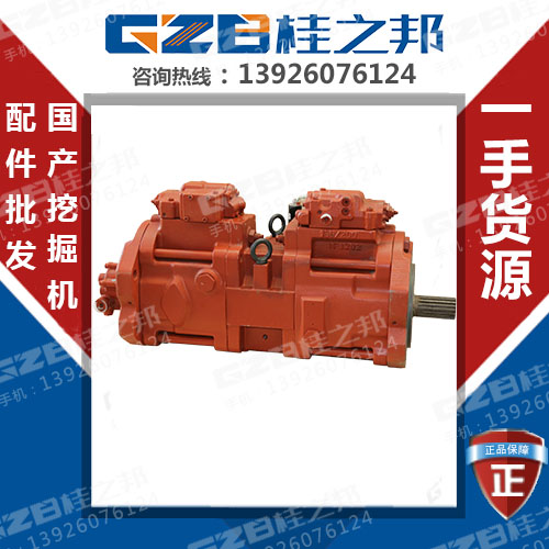 柳工936e挖掘機(jī)液壓泵質(zhì)量如何