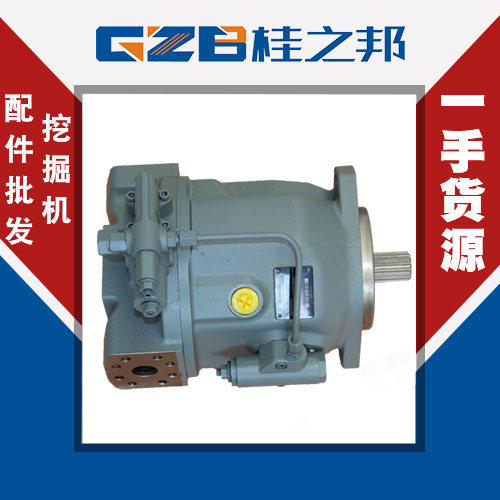 三一55挖機(jī)液壓泵價(jià)格