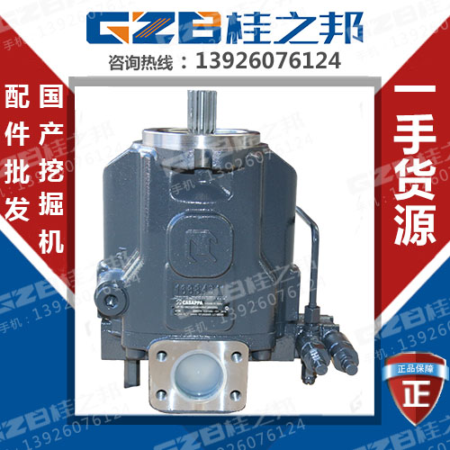 原裝挖機(jī)柱塞泵配件那家好-桂之邦