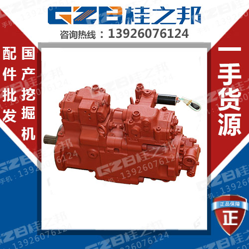 銷售三一挖機(jī)川崎柱塞泵-桂之邦