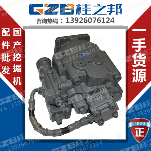 特價玉柴85挖機(jī)東芝液壓泵-桂之邦