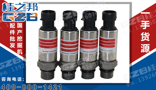 廣州挖掘機(jī)傳感器配件批發(fā)-桂之邦