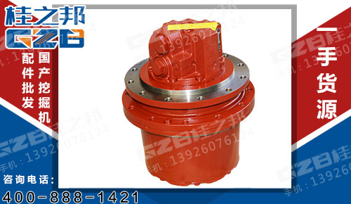 供應(yīng)挖掘機(jī)行走減速機(jī)廠家-桂之邦