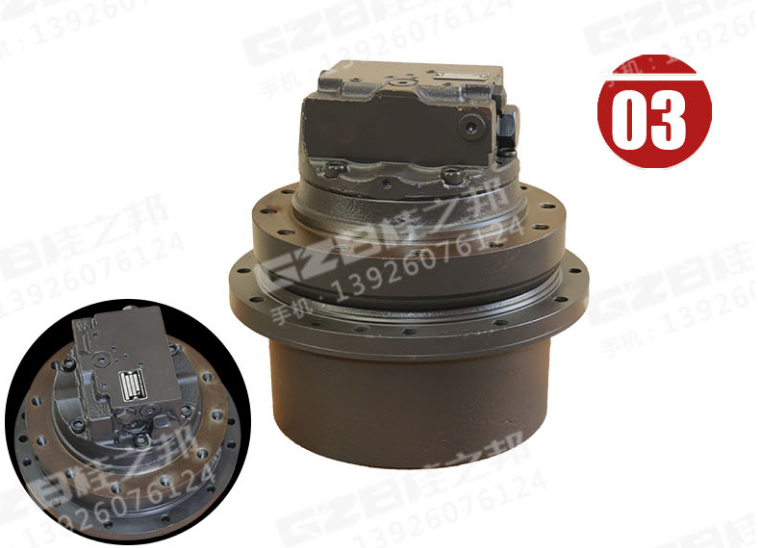 挖掘機行走減速機回轉總成