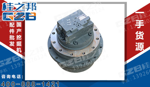 22噸挖掘機(jī)行走減速機(jī)-桂之邦