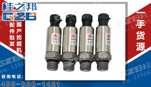 銷售挖掘機(jī)行走低壓傳感器-桂之邦