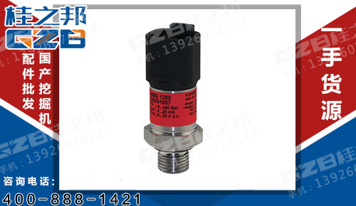 供應(yīng)柳工908d挖掘機(jī)低壓傳感器廠家-桂之邦