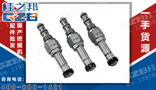 銷售玉柴挖掘機(jī)電磁閥閥芯電話-桂之邦
