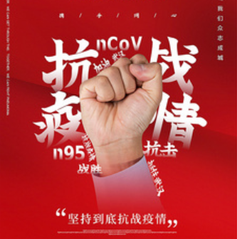 疫情期間，工程機(jī)械配件店如何才能有效運(yùn)營(yíng)？