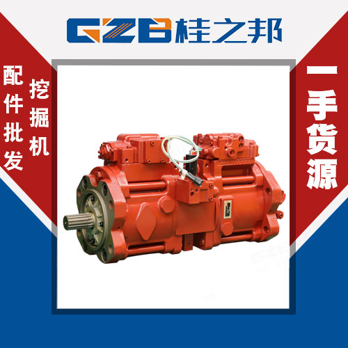 批發(fā)挖掘機不二原機液壓泵總成廠家-桂之邦