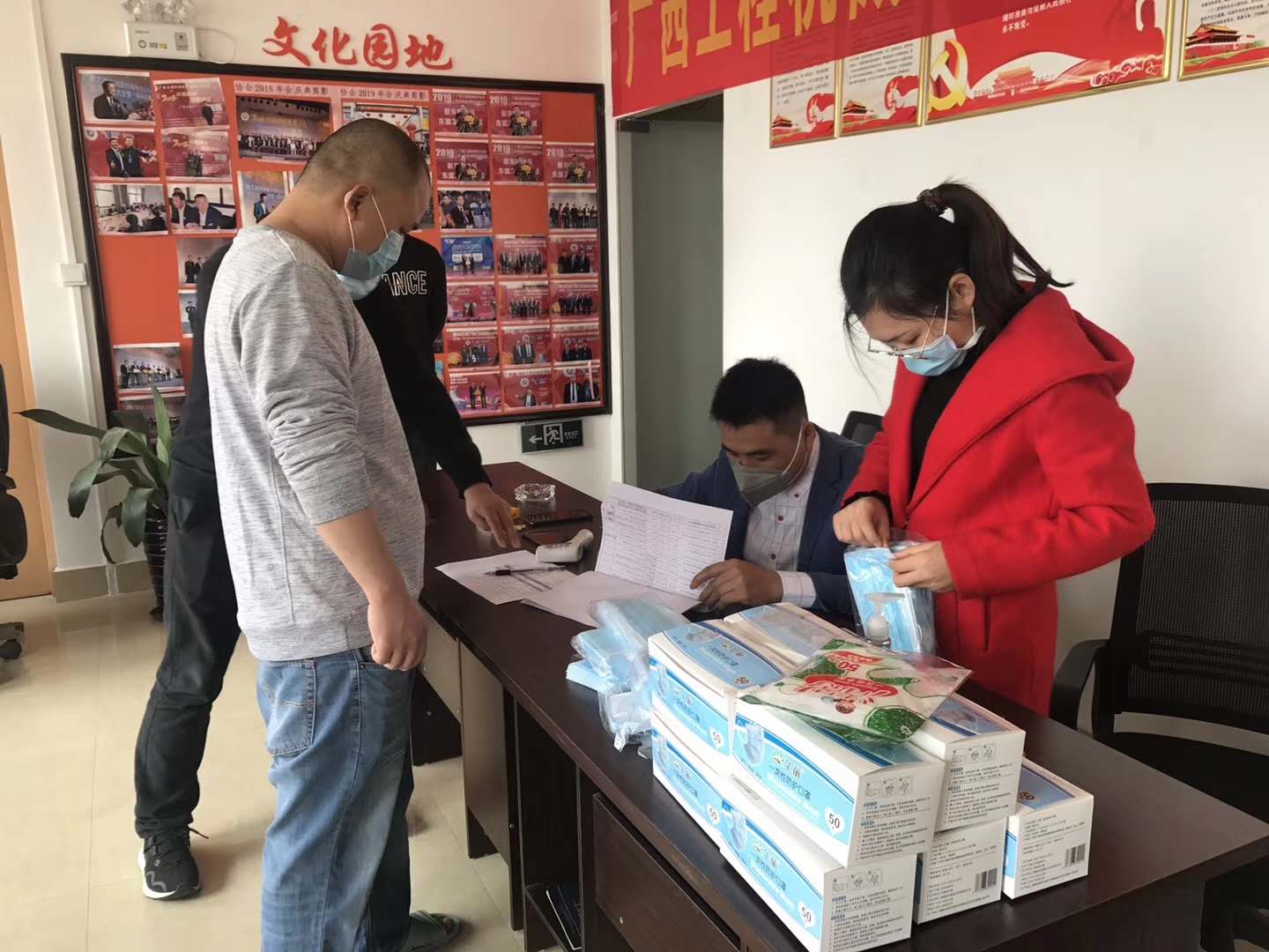 工程機械協(xié)會