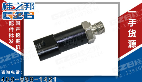 供應(yīng)挖掘機(jī)高壓傳感器價格-桂之邦