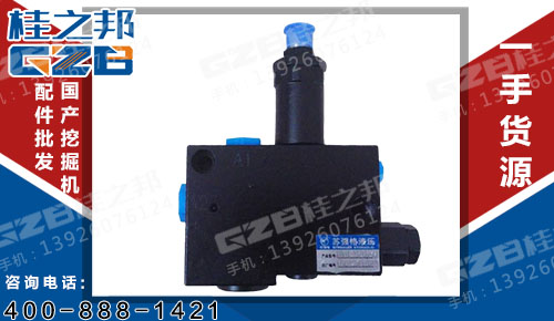 特價挖機(jī)配件批發(fā)市場現(xiàn)貨充足-桂之邦