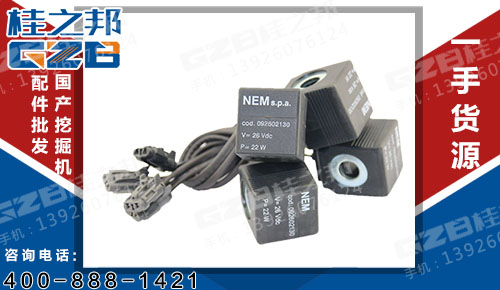 供應(yīng)曲靖市挖掘機電磁閥配件廠家-桂之邦