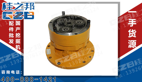 原裝挖機(jī)回轉(zhuǎn)減速機(jī)配件價格-桂之邦