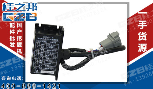 去哪買(mǎi)昆明挖機(jī)配件批發(fā)市場(chǎng)質(zhì)優(yōu)價(jià)低-桂之邦