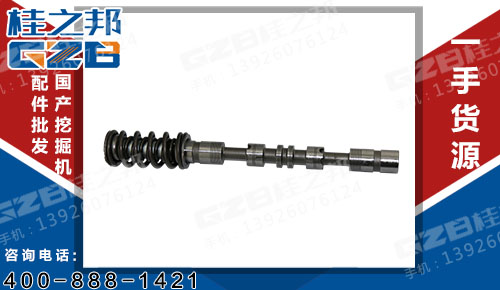 銷售昆明挖機(jī)配件市場(chǎng)價(jià)格-桂之邦