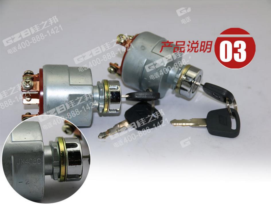 大理挖機(jī)配件市場(chǎng)