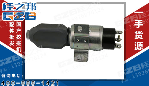 銷售挖機熄火電磁閥配件廠家-桂之邦