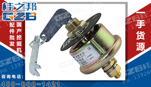 廣西柳工挖機配件哪家好-桂之邦