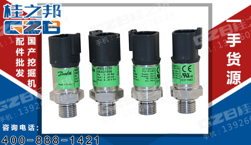 特價哈爾濱挖機配件市場現(xiàn)貨充足-桂之邦