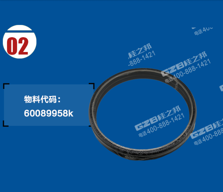 挖掘機配件批發(fā)