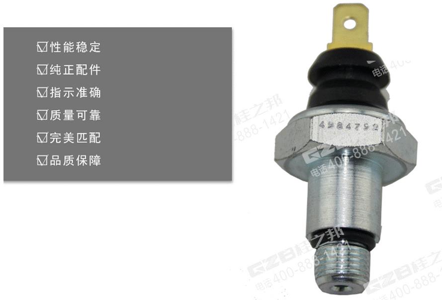 挖掘機配件批發(fā) 挖掘機配件批發(fā)