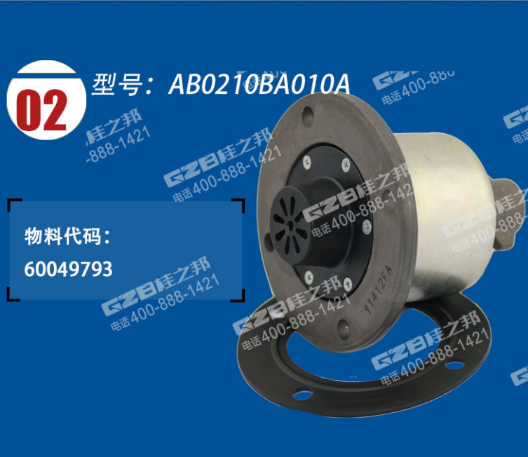 挖掘機(jī)配件批發(fā)